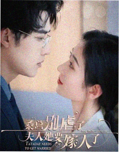 女仆教育第一季原声带